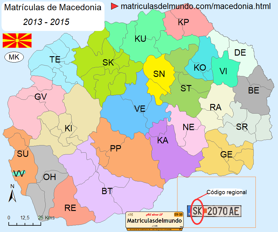Mapa codigos matriculas Macedonia antigua desde 2013