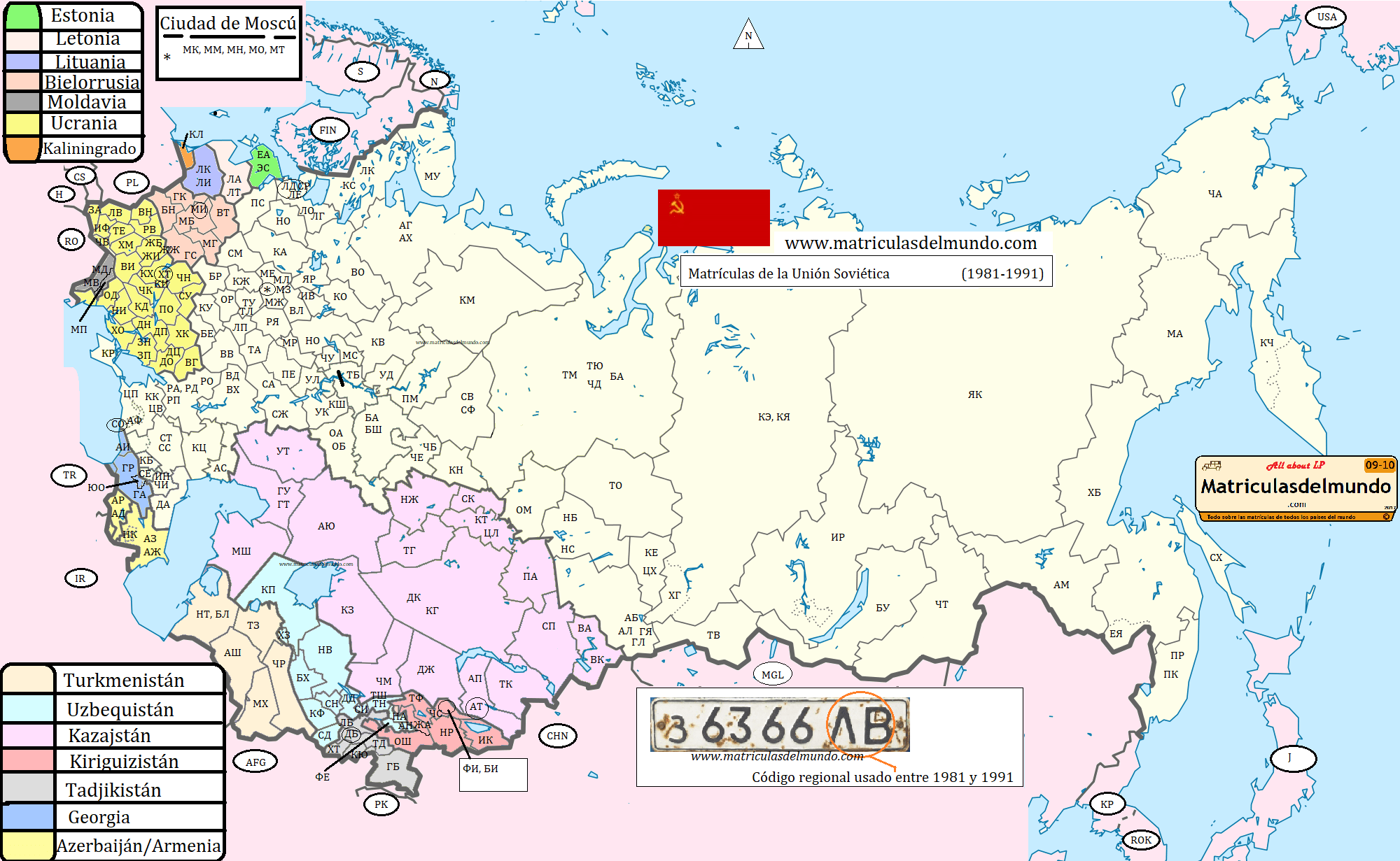 mapa de matriculas por regiones de la URSS (Union Sovietica) con los códigos e información. De dónde es en la Unión Soviética