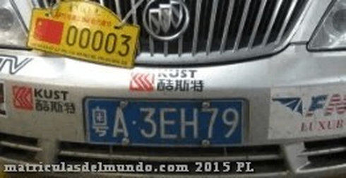 Matrícula de coche de China