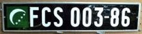 Matrícula de coche de Comoras