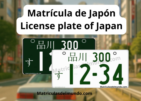 Matrícula de coche de Japón