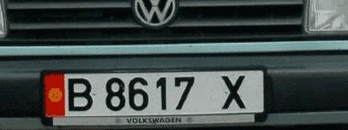 Matrícula de coche de Kirguistán actual con código KS