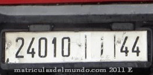 Matrícula de coche de Marruecos