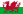 bandera de Gales Wales