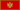 bandera montenegro optimizada