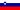 bandera eslovenia optimizada
