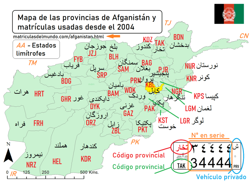Mapa de los códigos provinciales en las matrículas de Afganistán