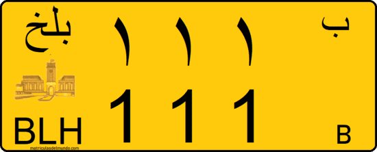 Afghanistan bus plate with yellow background