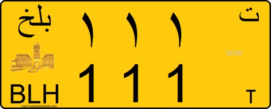 Afghanistan taxi plate with yellow background