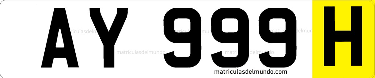 Special Alderney rental car license plate