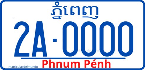 Current Cambodia license plate in Asia from Phnom Penh