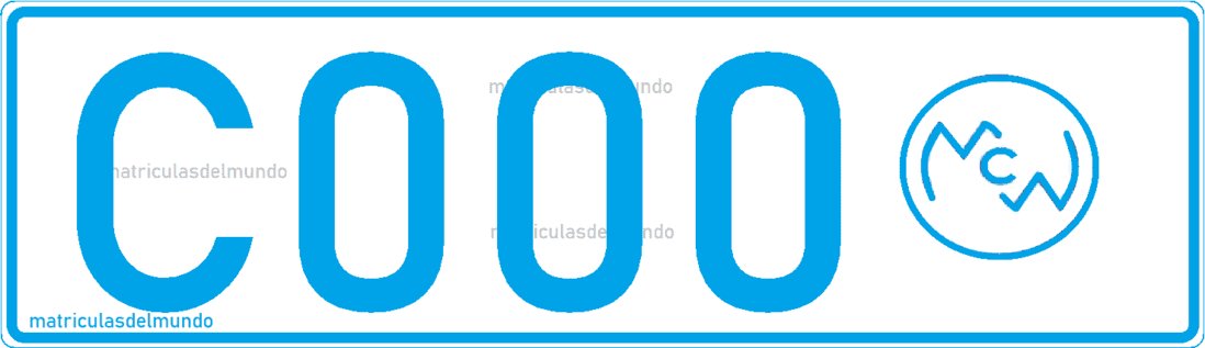 Commercial car license plate of Barbados with blue letters