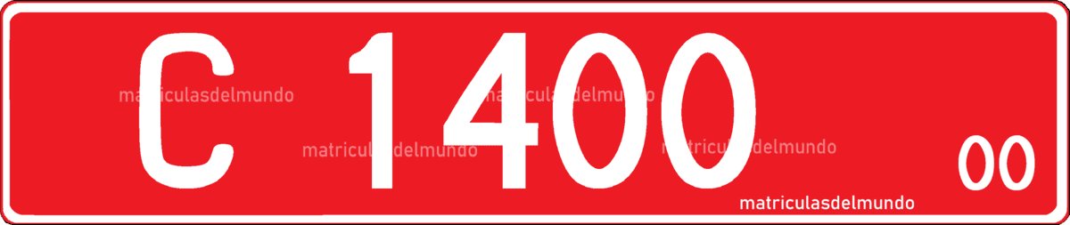 Placa de matrícula de Bulgaria dcuerpo diplomático sin eurobanda