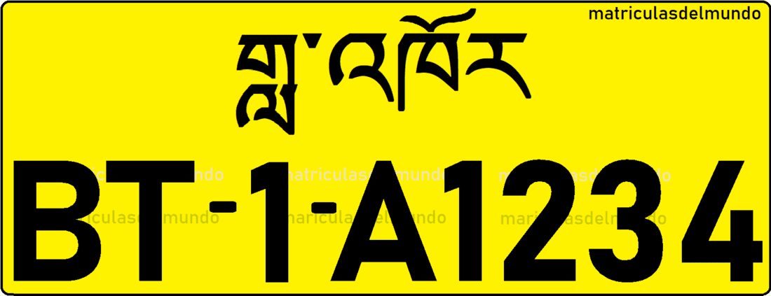 matrícula de Bután de coche amarilla para taxi