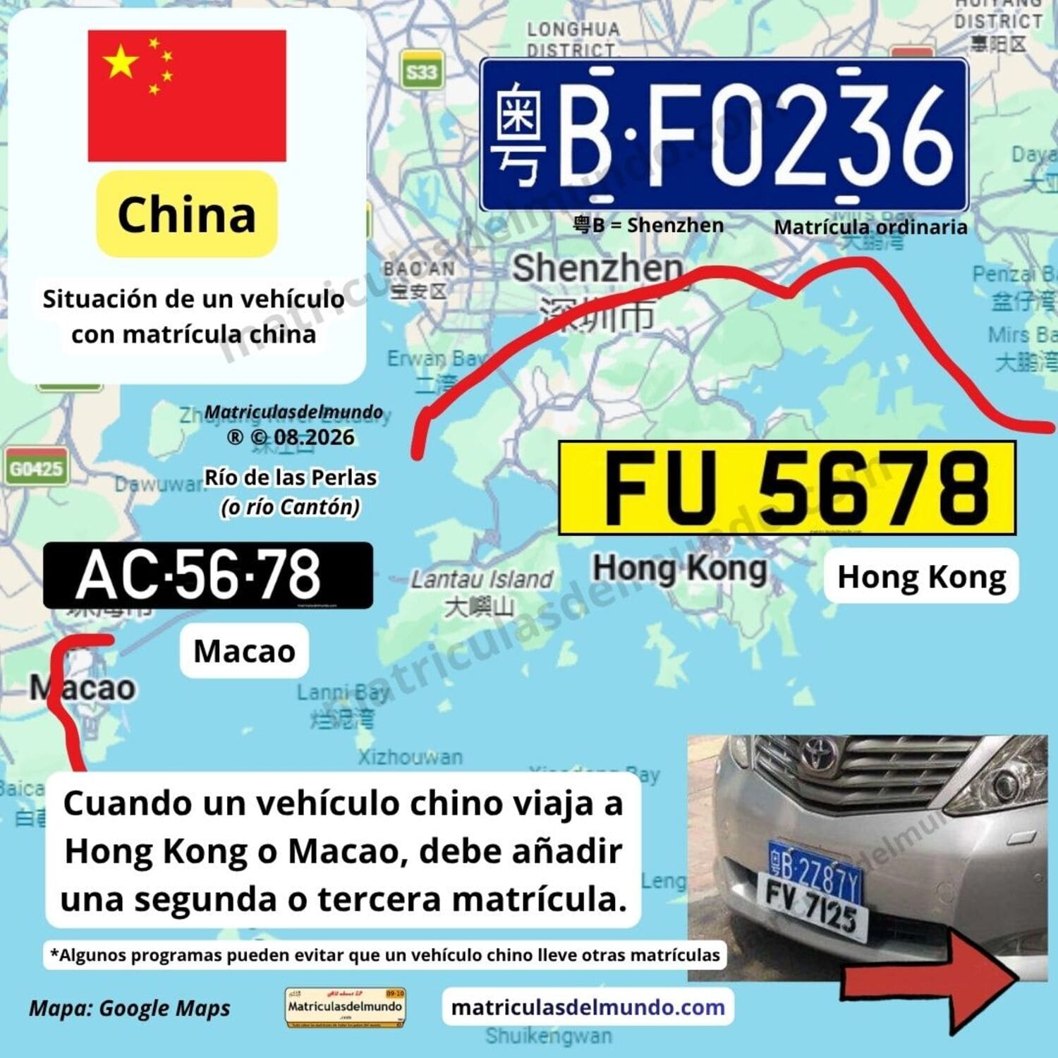 Explicación de las matrículas especiales de China para viajar al extranjero