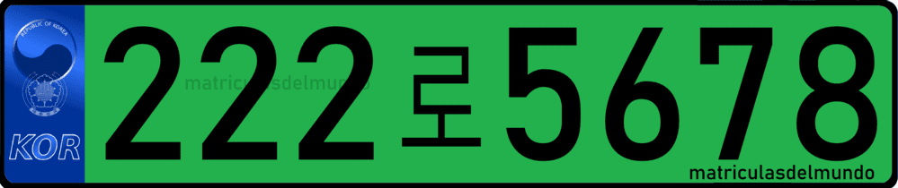 Matrícula de Corea del Sur de color verde para transporte de pasajeros comercial