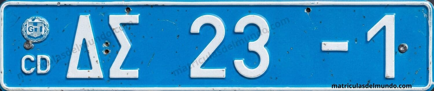 Matrícula diplomática azul de Grecia para coche del Cuerpo Diplomático, con código ΔΣ y CD