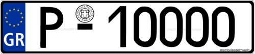 matrícula de remolque de Grecia hasta 2020 con letras P