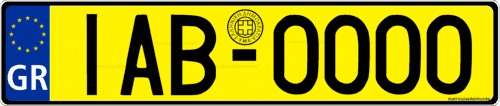 matrícula de camion de Grecia destinado al comercio en el extranjero
