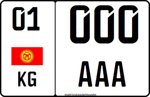 Matrícula actual de Kirguistan cuadrada alta Matrícula actual de Kirguistan alta americana
