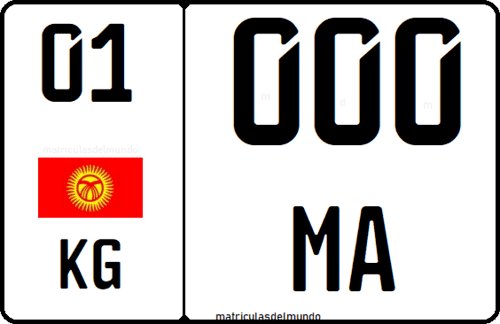 Matrícula actual de motocicleta de Kirguistan Matrícula actual de Kirguistan de motocicleta