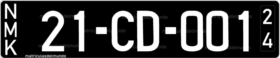 matricula macedonia del norte diplomática