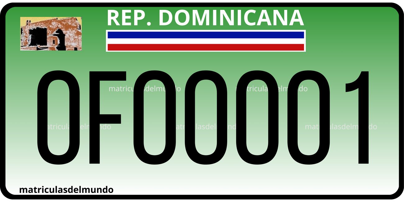 Old Dominican Republic Air Force vehicle license plate in green