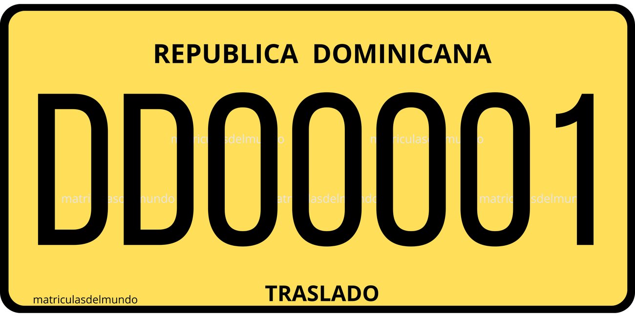 Dominican Republic dealer exempt license plate example DD