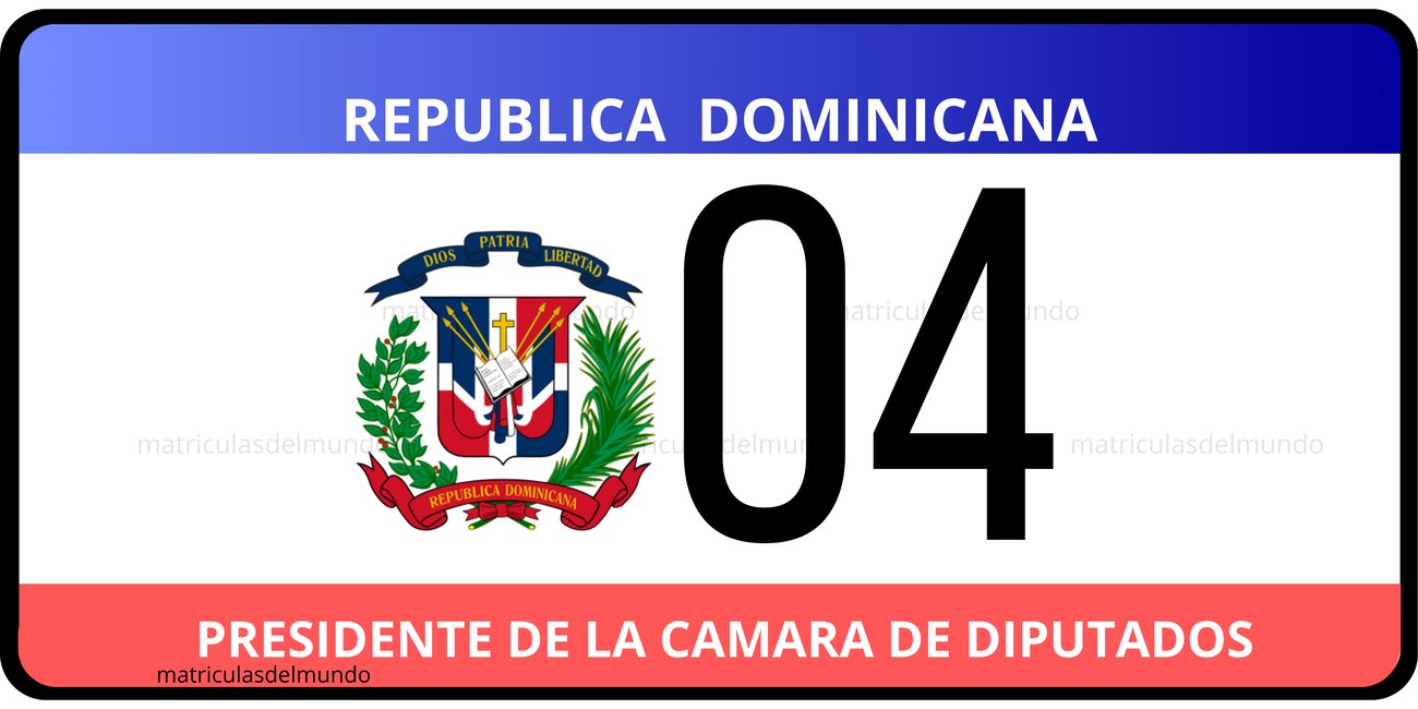 Dominican Republic exempt Chamber of Deputies license plate example