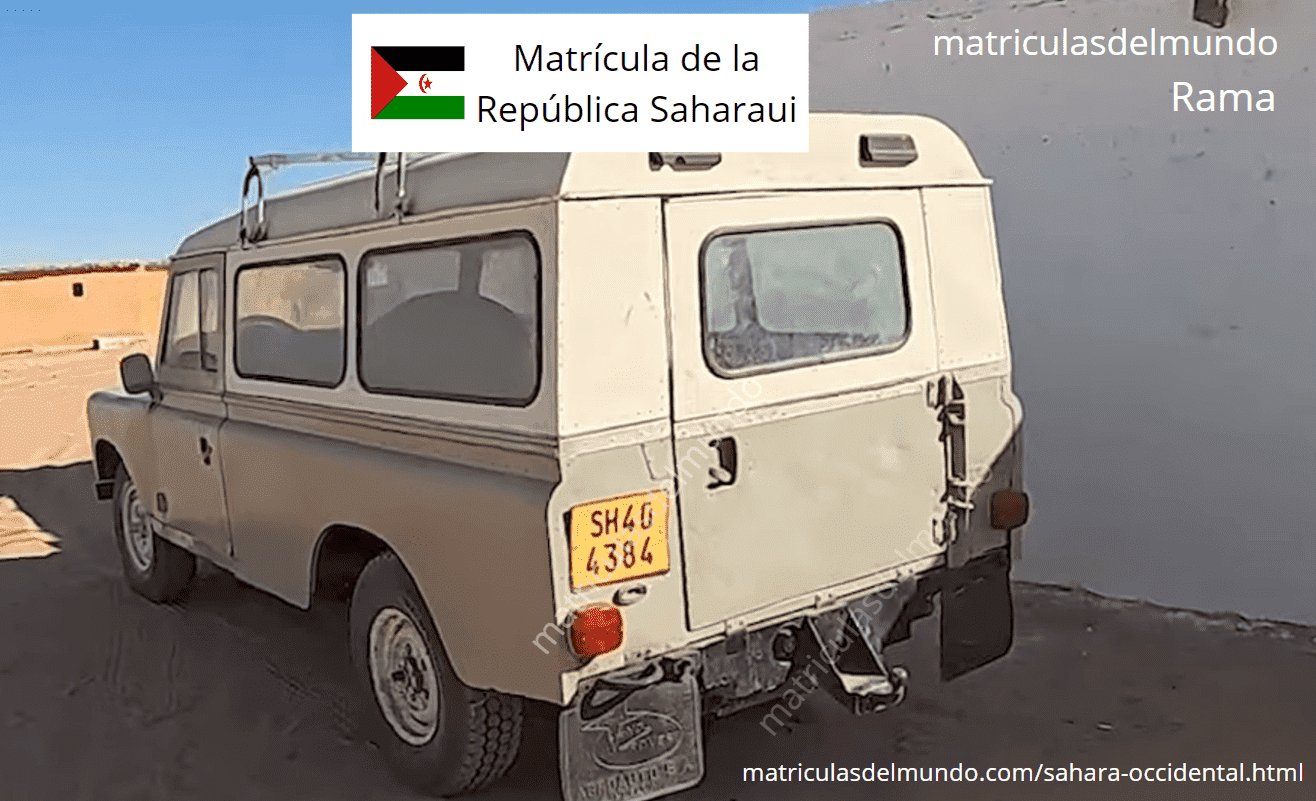 Yellow Sahrawi Arab Democratic Republic car license plate