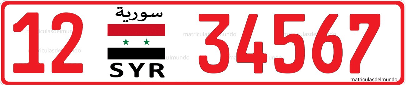 Matrícula de taxi de Siria para la zona de la capital roja