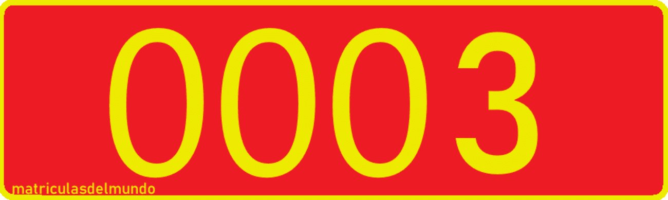 Dibujo ejemplo de matrícula de Turquía de altos rangos