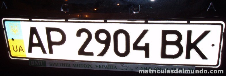 Matricula de coche de Zaporizhia de Ucrania