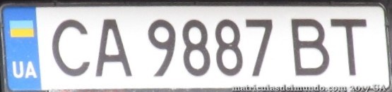 Matrícula de coche de Cherkasy actual