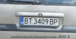 Matrícula de coche de Bulgaria actual con código BG