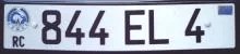 Image of an example plate from Republic of the Congo