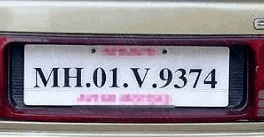 Matrícula de coche de India actual con código IND