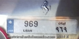 Matrícula de coche de Líbano actual con código RL