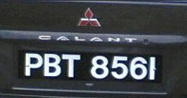 Matrícula de coche de Trinidad y Tobago actual con código TT