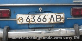 Matrícula de coche de Uni�n Sovi�tica