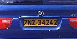 Matrícula de coche de Zanzíbar actual con código EAT