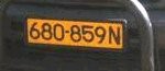 Image of an example plate from Zimbabwe