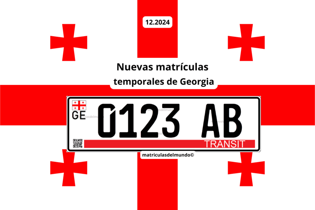 Matrícula de Georgia temporal actual