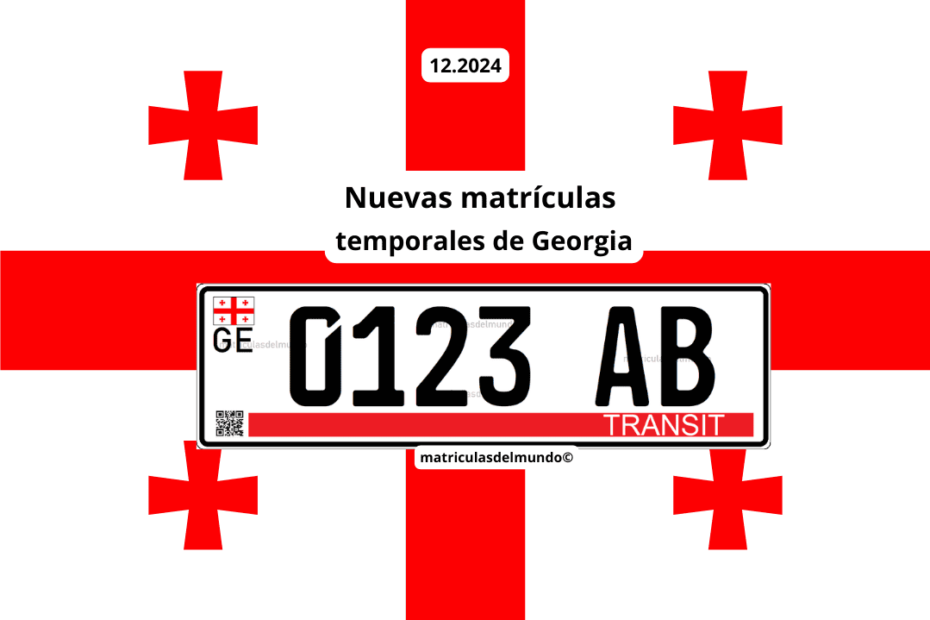 Matrícula de Georgia temporal actual