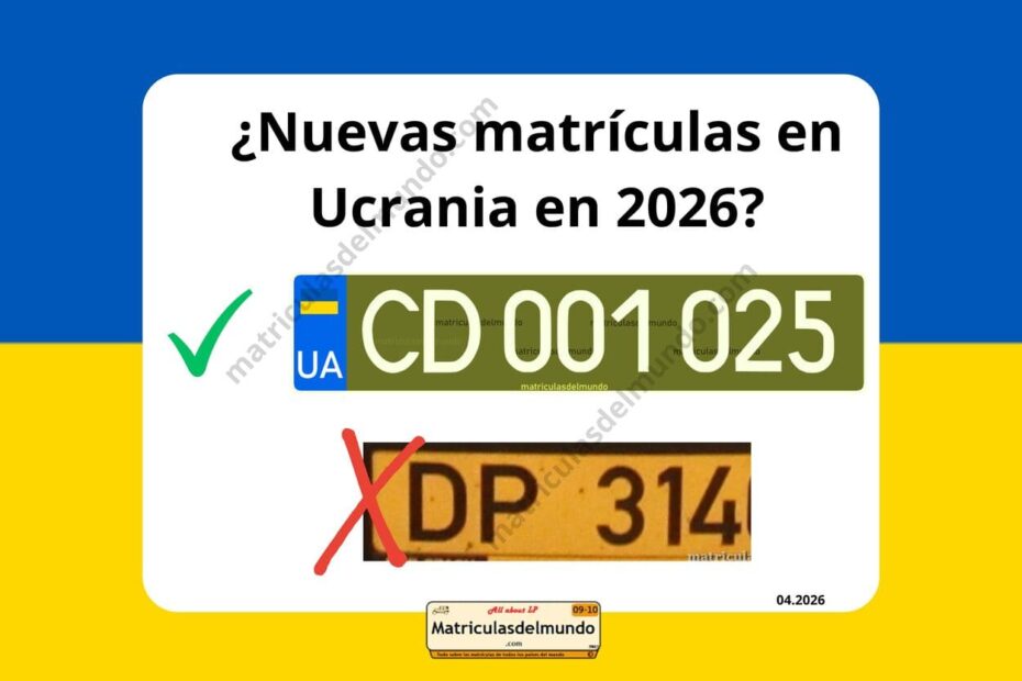 Nueva matrícula diplomática de Ucrania en color oliva, diseño actualizado en 2026