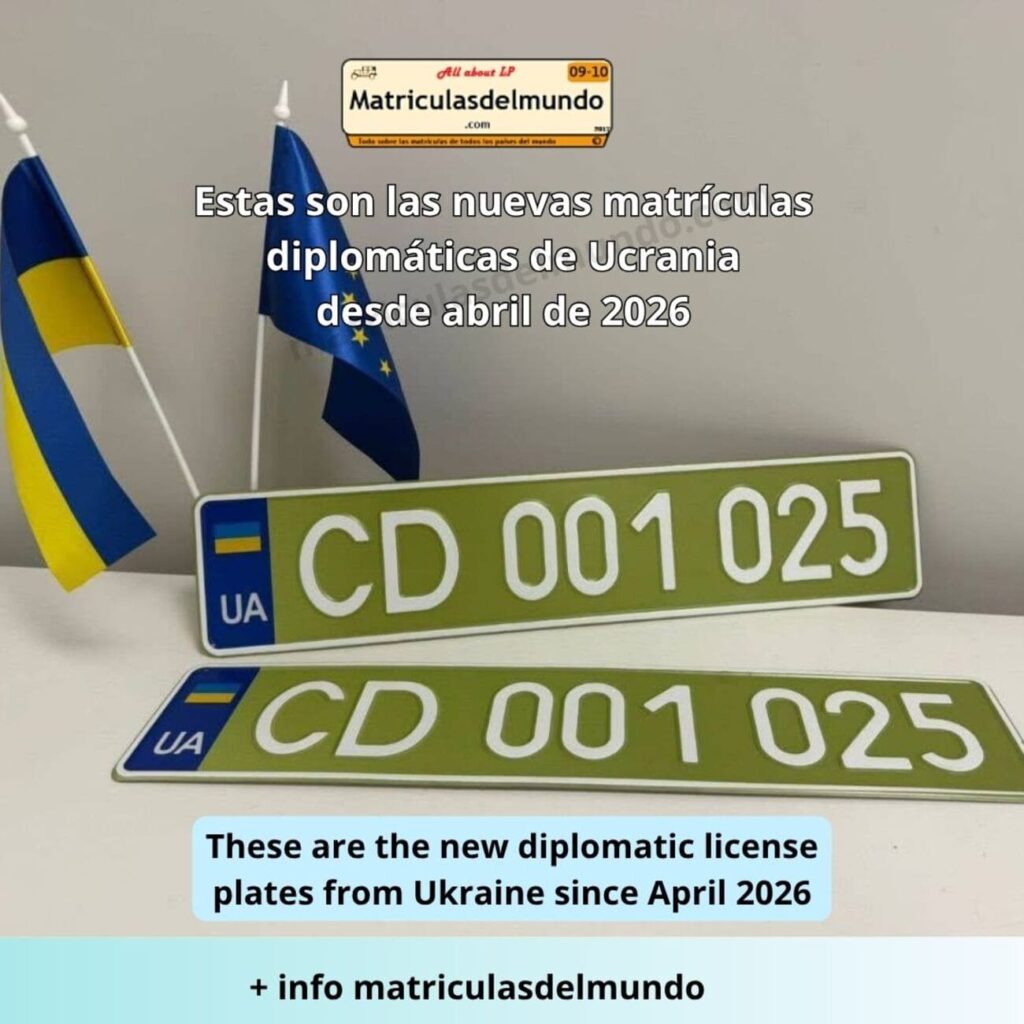 Ejemplo de cómo son las nuevas matrículas diplomáticas de Ucrania con verde oliva